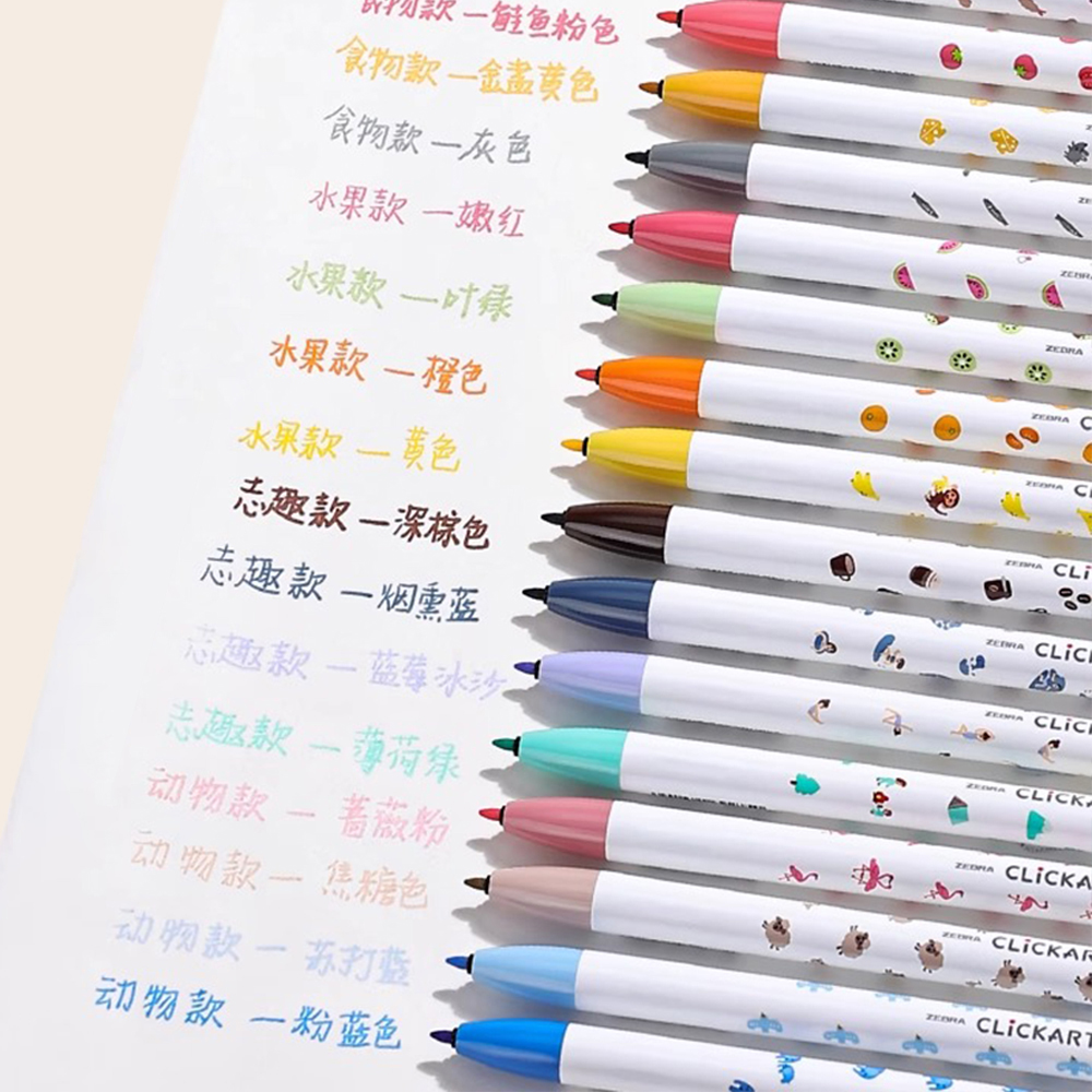 ZEBRA Tekan Pena Cat Air Click - Zebra Pen Mildliner ulasan dan harga